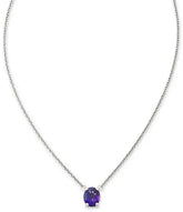 James Avery Oval Gemstone Short Pendant Necklace