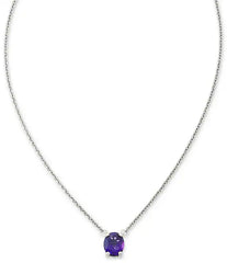 James Avery Oval Gemstone Short Pendant Necklace