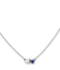 James Avery Wrapped Up In Love Gemstone Short Pendant Necklace