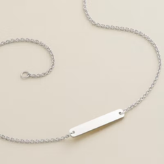 Petite Engravable Horizon Anklet
