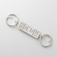 Mizpah Key Chain Set