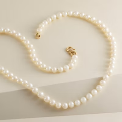 Cultured Pearl Necklace
