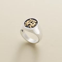 Alpha and Omega Ring