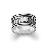 Lady's Song of Solomon Wedding Ring