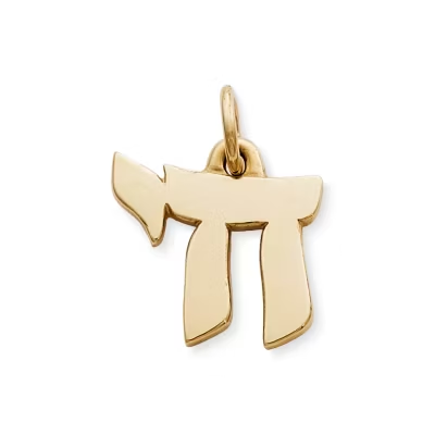 Hebrew Life Sign Charm