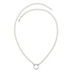 Cultured Pearl Changeable Charm Necklace